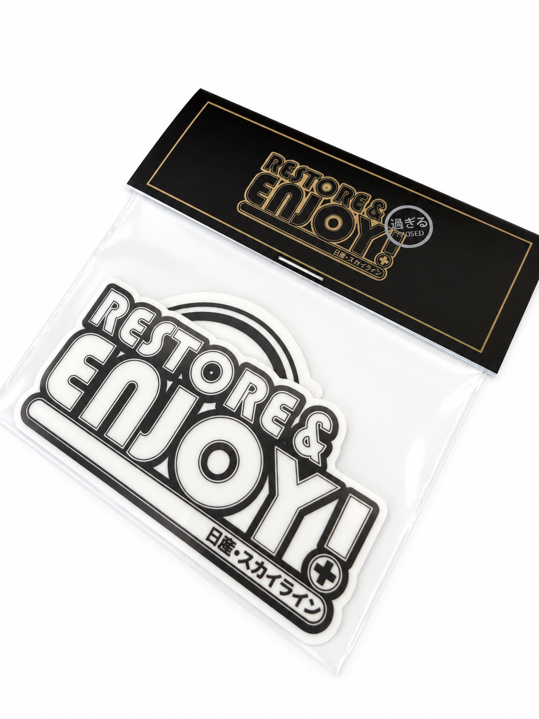 Restore and Enjoy Tee Pack